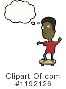 Black Man Clipart #1192126 by lineartestpilot