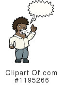 Black Man Clipart #1195266 by lineartestpilot
