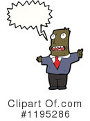 Black Man Clipart #1195286 by lineartestpilot