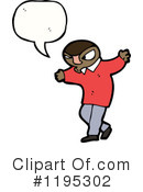 Black Man Clipart #1195302 by lineartestpilot