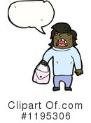 Black Man Clipart #1195306 by lineartestpilot