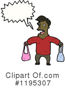 Black Man Clipart #1195307 by lineartestpilot