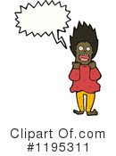 Black Man Clipart #1195311 by lineartestpilot