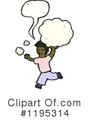 Black Man Clipart #1195314 by lineartestpilot