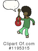 Black Man Clipart #1195315 by lineartestpilot