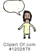 Black Man Clipart #1202879 by lineartestpilot