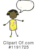 Black Stick Girl Clipart #1191725 by lineartestpilot