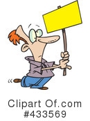 Blank Sign Clipart #433569 by toonaday