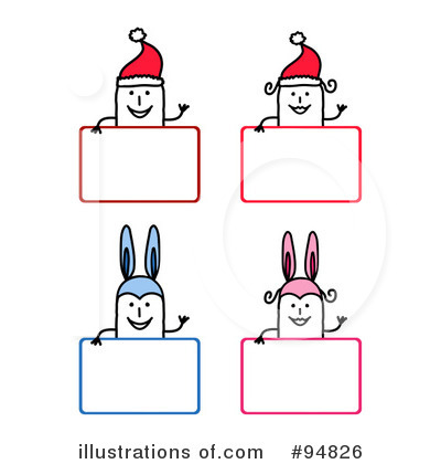 Christmas Clipart #94826 by NL shop