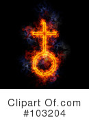 Blazing Symbol Clipart #103204 by Michael Schmeling