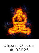 Blazing Symbol Clipart #103225 by Michael Schmeling