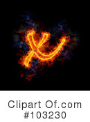 Blazing Symbol Clipart #103230 by Michael Schmeling