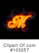 Blazing Symbol Clipart #103257 by Michael Schmeling