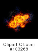 Blazing Symbol Clipart #103268 by Michael Schmeling