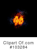 Blazing Symbol Clipart #103284 by Michael Schmeling