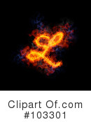 Blazing Symbol Clipart #103301 by Michael Schmeling