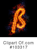 Blazing Symbol Clipart #103317 by Michael Schmeling