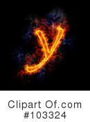 Blazing Symbol Clipart #103324 by Michael Schmeling