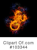 Blazing Symbol Clipart #103344 by Michael Schmeling