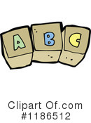 Blocks Clipart #1186512 by lineartestpilot