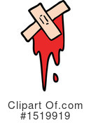 Blood Clipart #1519919 by lineartestpilot