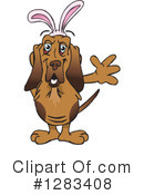 Bloodhound Clipart #1283408 by Dennis Holmes Designs