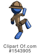 Blue Design Mascot Clipart #1543905 by Leo Blanchette