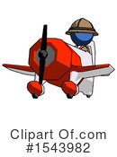 Blue Design Mascot Clipart #1543982 by Leo Blanchette