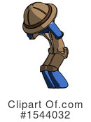 Blue Design Mascot Clipart #1544032 by Leo Blanchette
