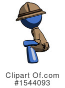 Blue Design Mascot Clipart #1544093 by Leo Blanchette
