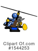 Blue Design Mascot Clipart #1544253 by Leo Blanchette