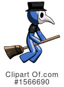 Blue Design Mascot Clipart #1566690 by Leo Blanchette