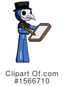 Blue Design Mascot Clipart #1566710 by Leo Blanchette