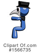 Blue Design Mascot Clipart #1566735 by Leo Blanchette