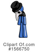Blue Design Mascot Clipart #1566750 by Leo Blanchette