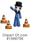 Blue Design Mascot Clipart #1566756 by Leo Blanchette