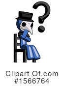 Blue Design Mascot Clipart #1566764 by Leo Blanchette