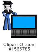 Blue Design Mascot Clipart #1566785 by Leo Blanchette