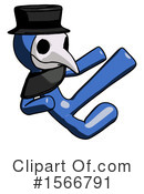 Blue Design Mascot Clipart #1566791 by Leo Blanchette