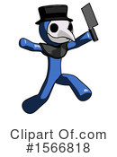 Blue Design Mascot Clipart #1566818 by Leo Blanchette
