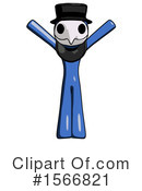 Blue Design Mascot Clipart #1566821 by Leo Blanchette