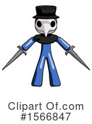 Blue Design Mascot Clipart #1566847 by Leo Blanchette