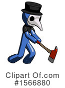 Blue Design Mascot Clipart #1566880 by Leo Blanchette