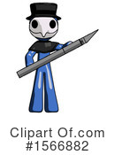 Blue Design Mascot Clipart #1566882 by Leo Blanchette