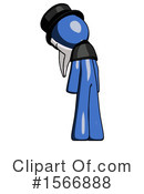 Blue Design Mascot Clipart #1566888 by Leo Blanchette