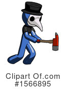 Blue Design Mascot Clipart #1566895 by Leo Blanchette