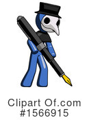 Blue Design Mascot Clipart #1566915 by Leo Blanchette