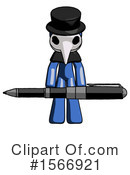 Blue Design Mascot Clipart #1566921 by Leo Blanchette