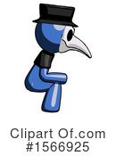 Blue Design Mascot Clipart #1566925 by Leo Blanchette
