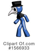 Blue Design Mascot Clipart #1566933 by Leo Blanchette